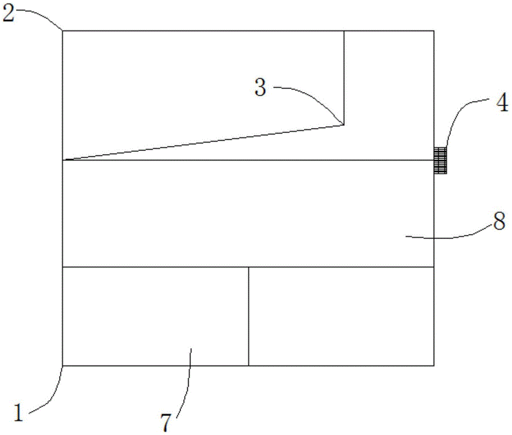 一種家用藥箱的制作方法與工藝