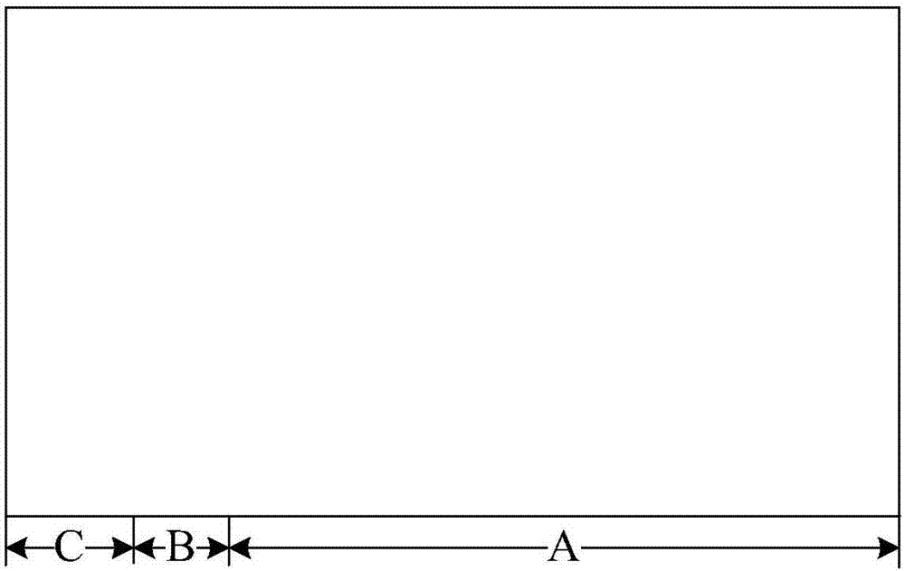 三維存儲器及其形成方法與流程