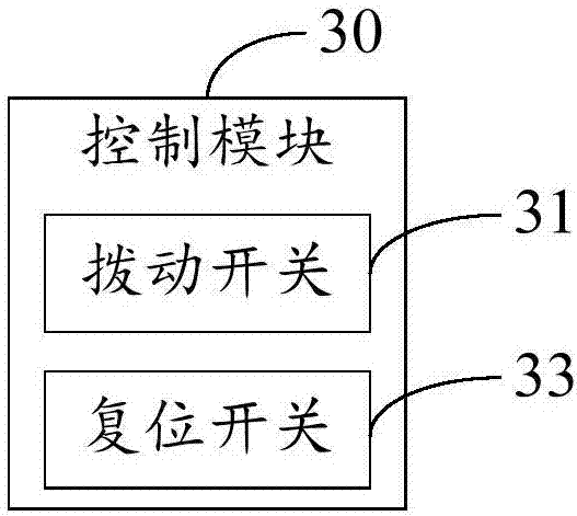 電子模塊化教學裝置及其拼接方法與流程