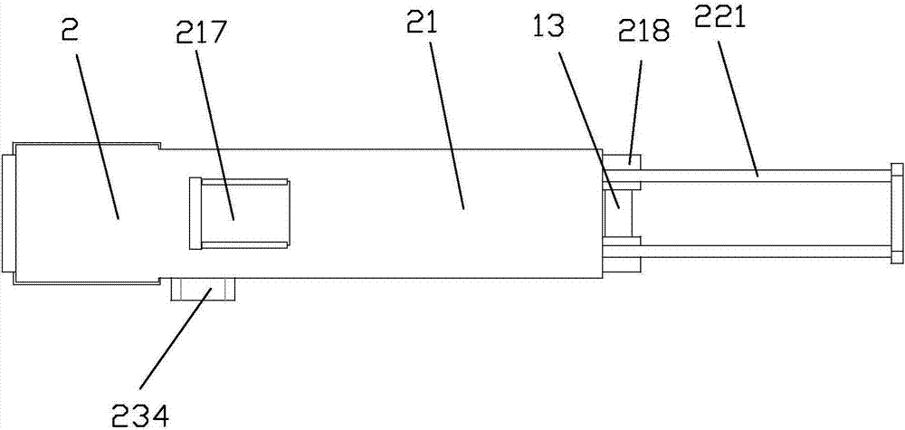 一種口腔護理用具的制作方法與工藝