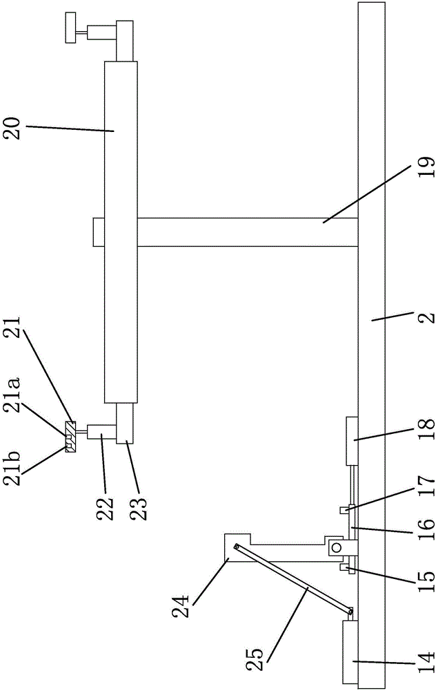 一种耐腐蚀滑轨的制作工艺的制作方法与工艺