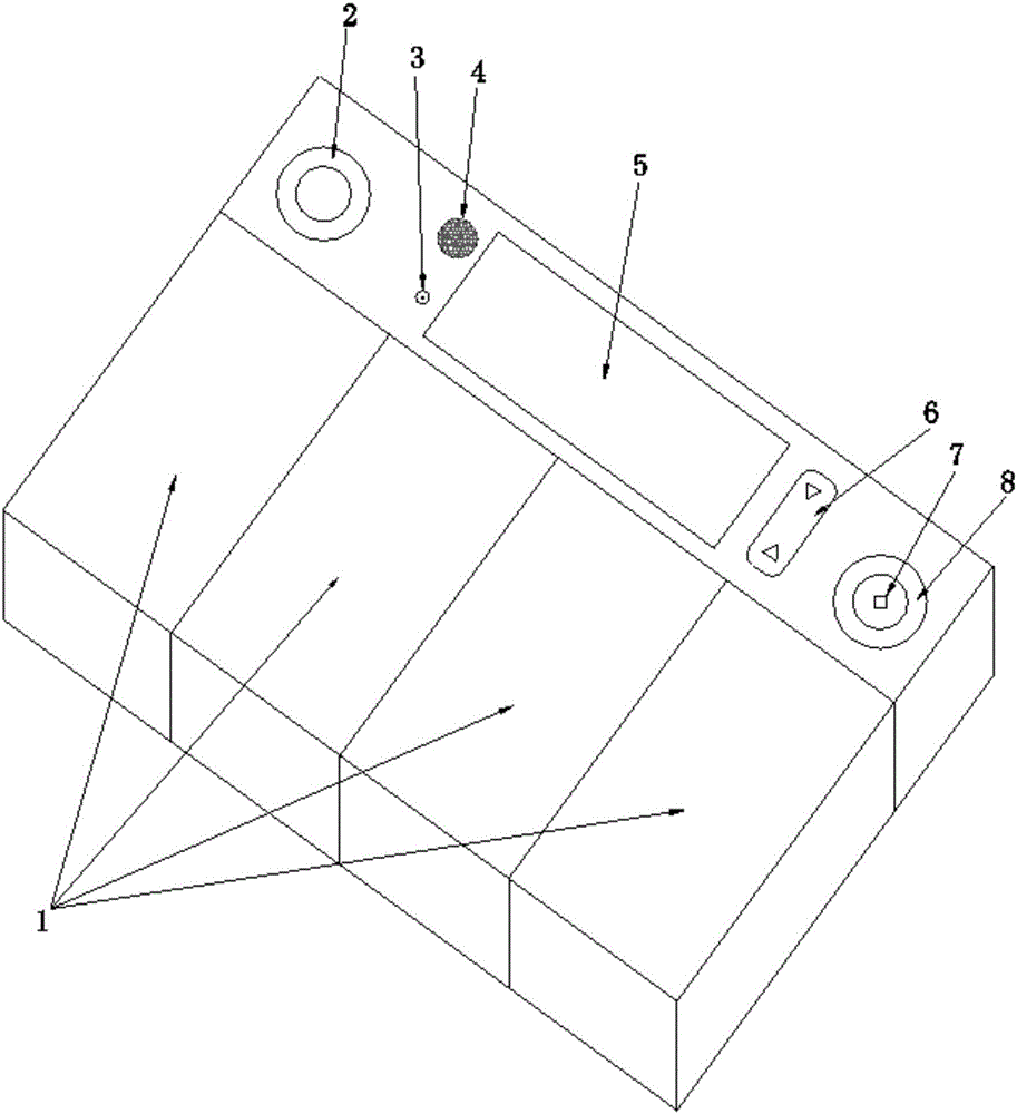 具有血壓監(jiān)測功能的藥盒的制作方法與工藝