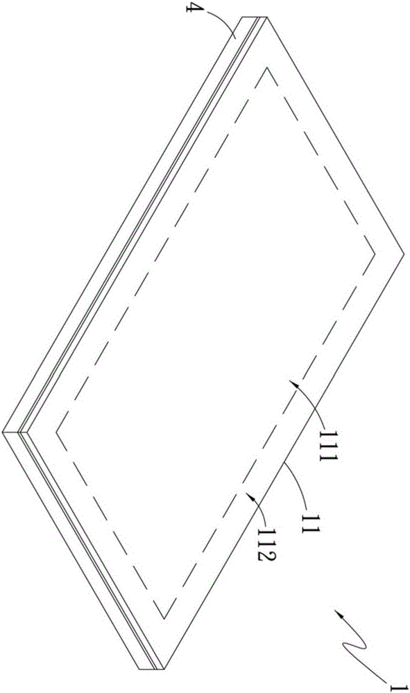 觸控顯示裝置的制作方法