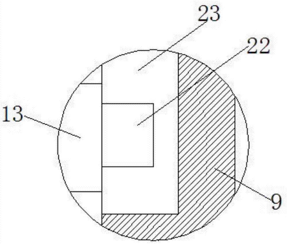 一種隧道導(dǎo)管注漿裝置的制作方法