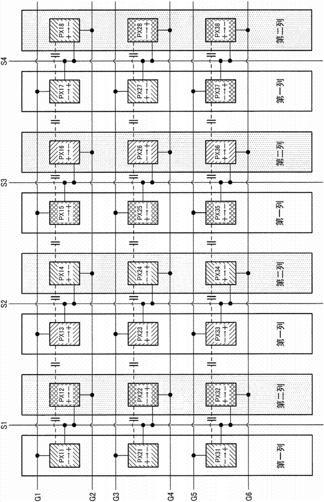 電路裝置、電氣光學(xué)裝置以及電子設(shè)備的制作方法