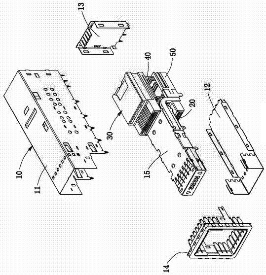 具有抗電磁干擾能力的可插拔連接器的制作方法與工藝