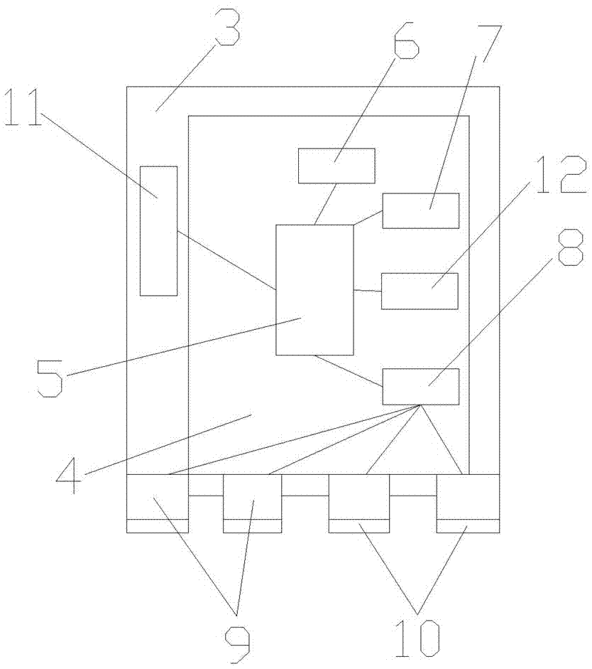 一種基于物聯(lián)網(wǎng)的智能充電系統(tǒng)及其商業(yè)模式的制作方法與工藝