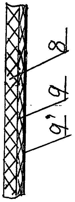 一种砂光机用快装压磨板及其制作方法与流程