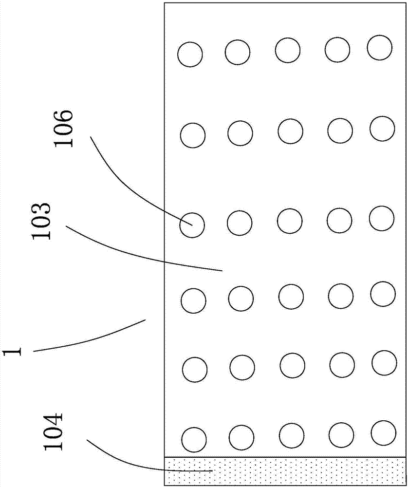 一種雙色一體注塑量子點(diǎn)導(dǎo)光板的制作方法與工藝