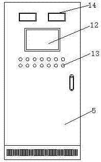 称重配料系统的制作方法与工艺