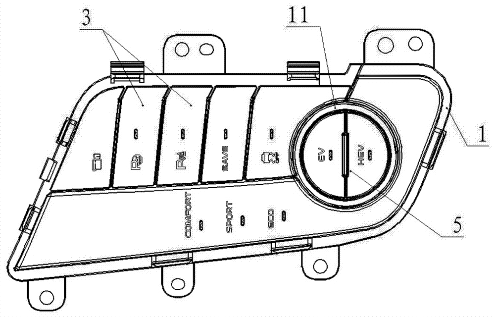 汽車(chē)駕駛模式開(kāi)關(guān)總成的制作方法與工藝