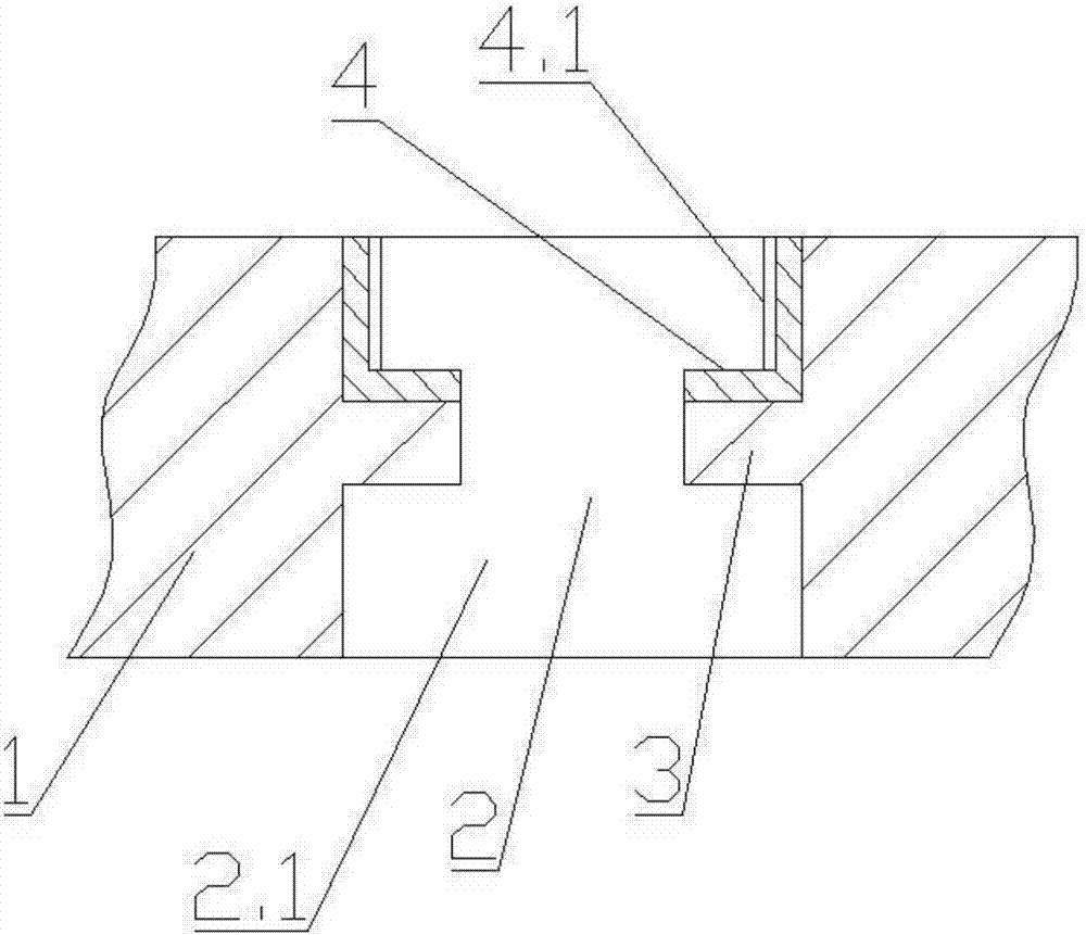 用于装夹光学镜片的板件的制作方法与工艺