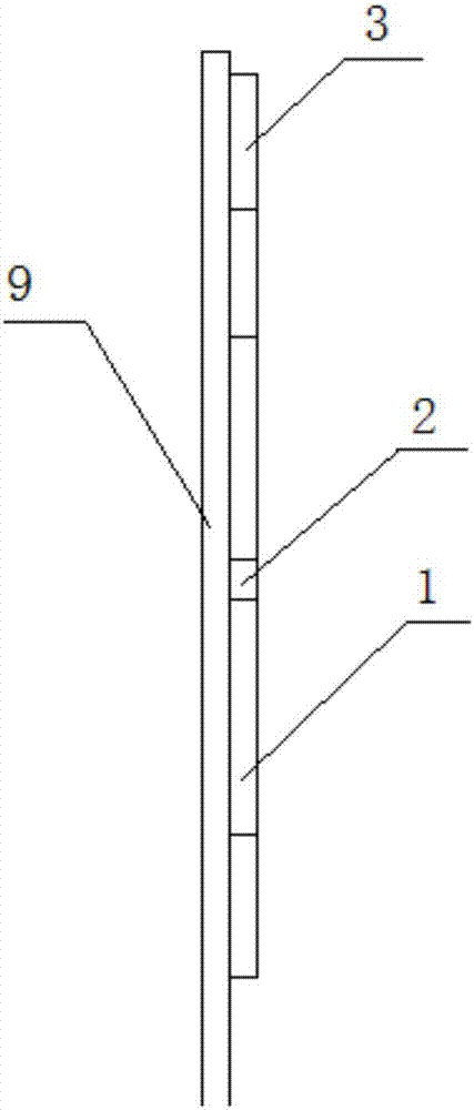 移動(dòng)式負(fù)離子發(fā)生裝置的制作方法