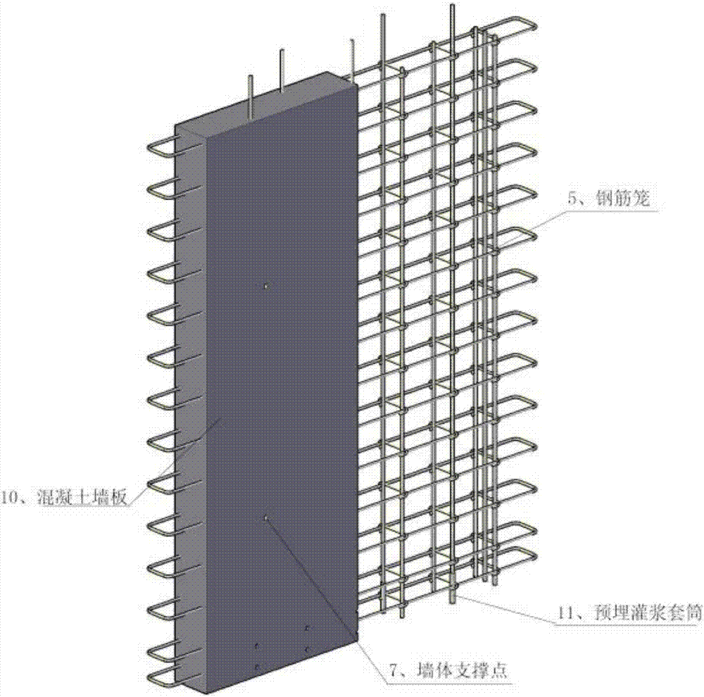 一種用于裝配式結構的預制裝配式混凝土墻板的制作方法與工藝