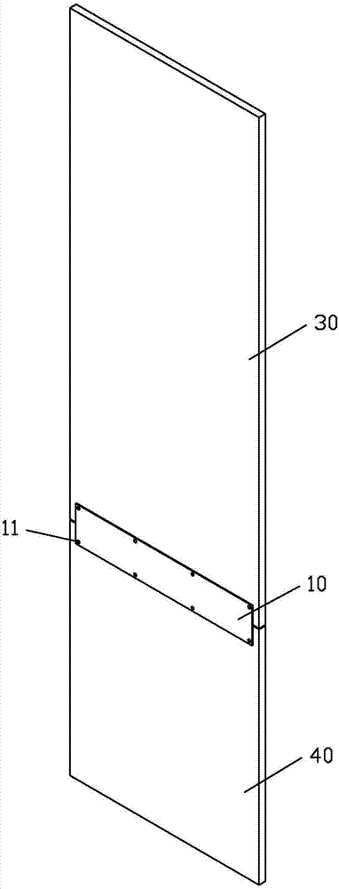 一種櫥柜門板連接件的制作方法與工藝