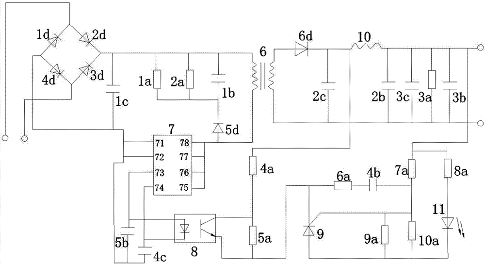 一種超小體積ac62dc電源模塊的製作方法