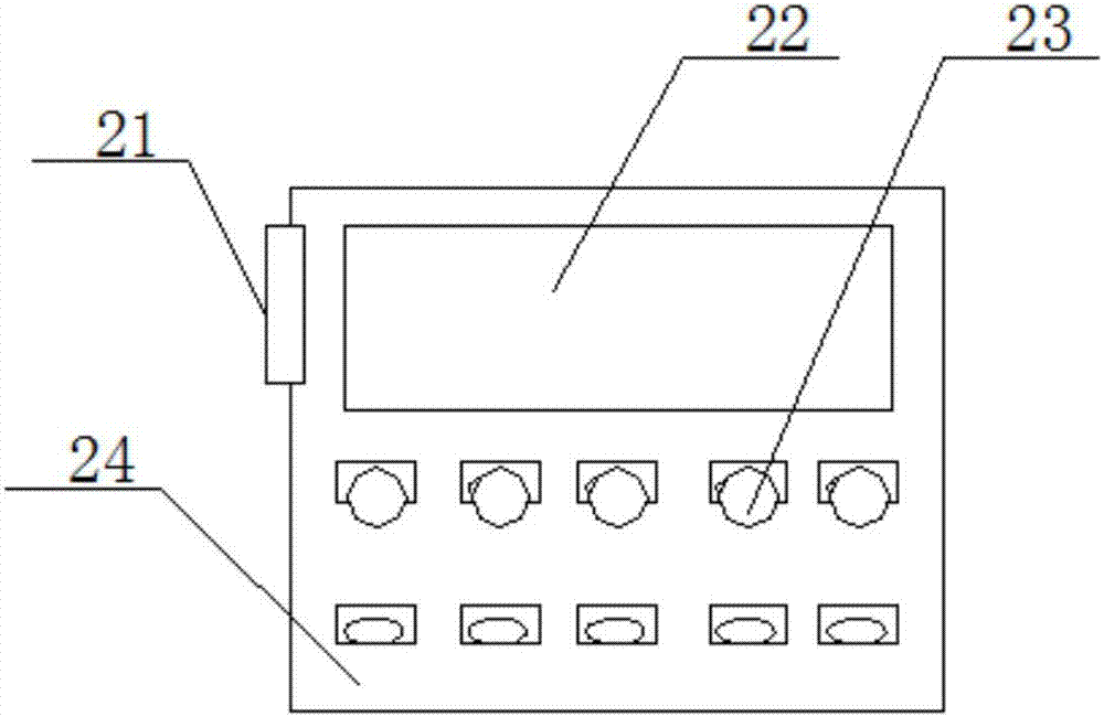 一種對(duì)講機(jī)的制作方法與工藝