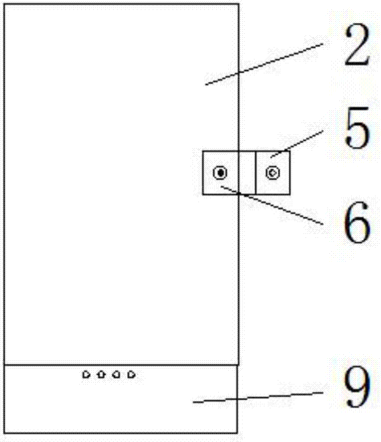 一种多功能翻盖式手机套的制作方法与工艺