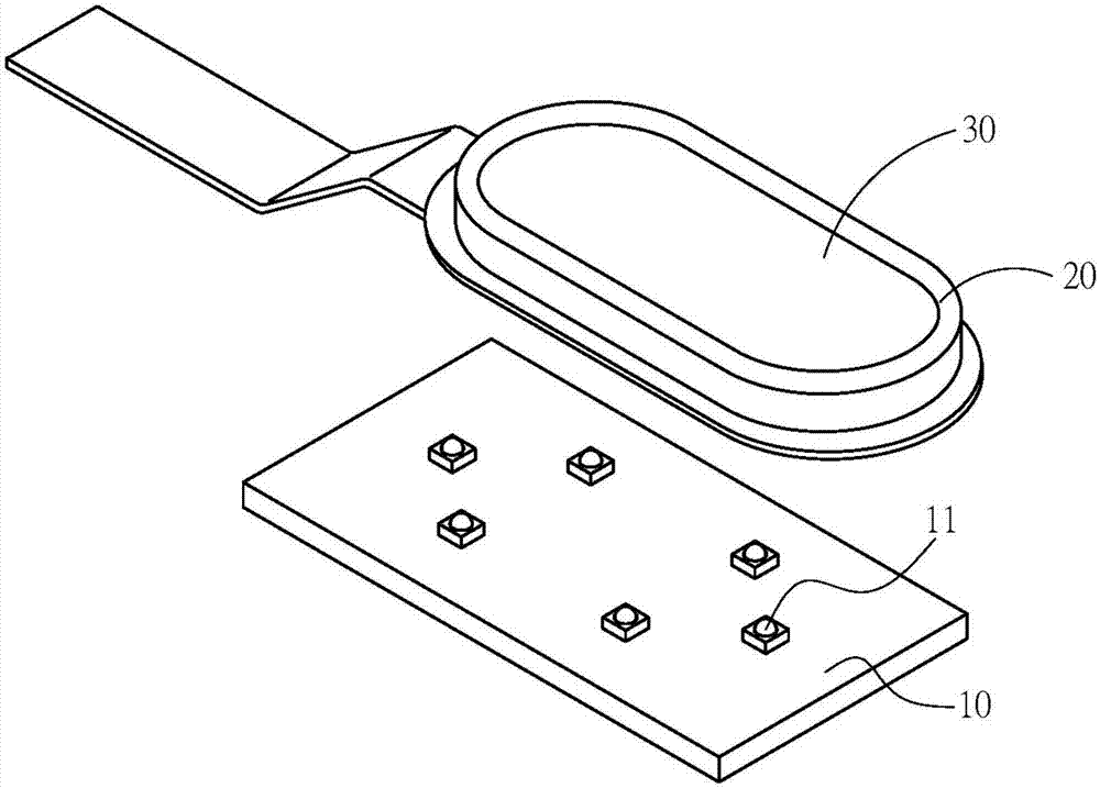 手機(jī)指紋鍵環(huán)光結(jié)構(gòu)的制作方法與工藝