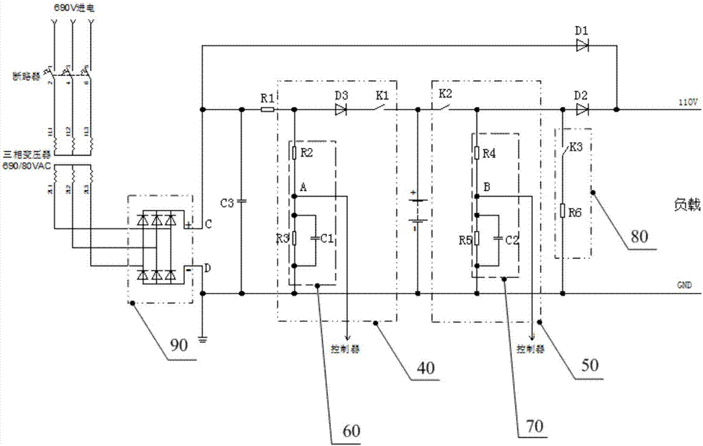 一种不间断电源的制作方法与工艺