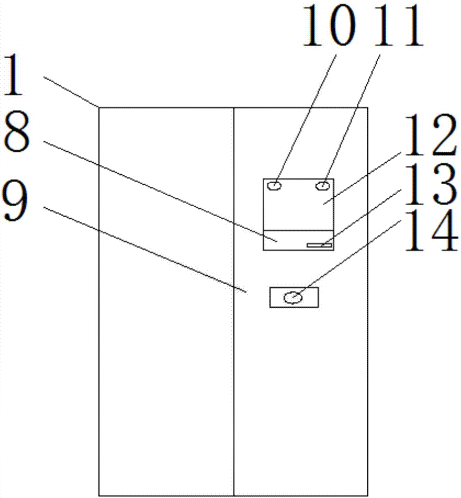 一种基于GSM‑R与北斗的铁路轨道车关键品管理装置的制作方法