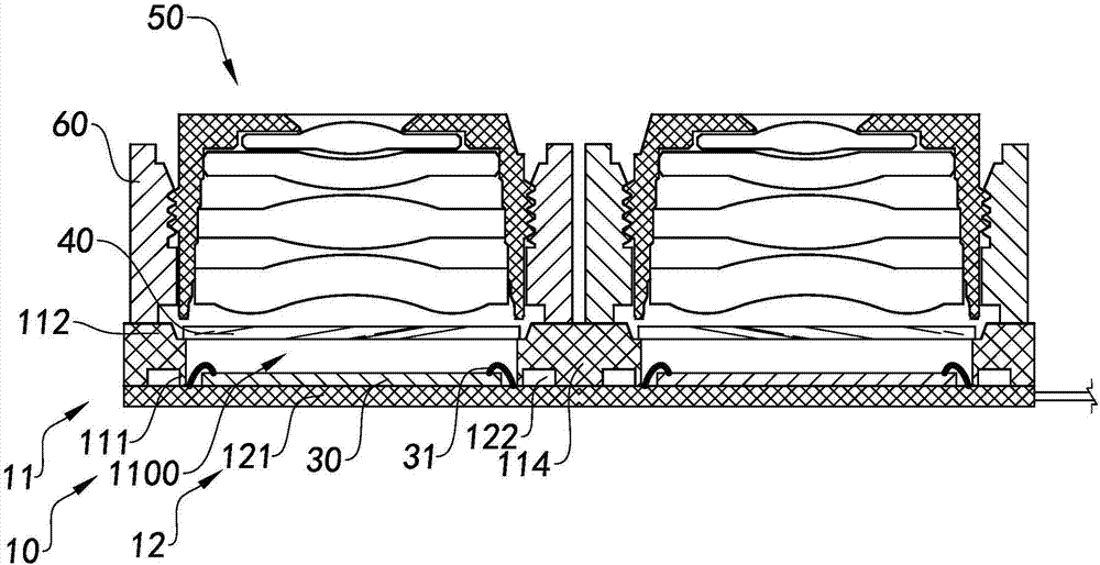 陣列攝像模組和雙攝像模組及其線路板組件和電子設(shè)備的制作方法與工藝