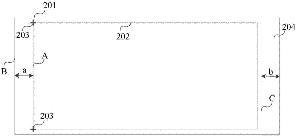 一種PCB板的錯位拼板方法及裝置與流程