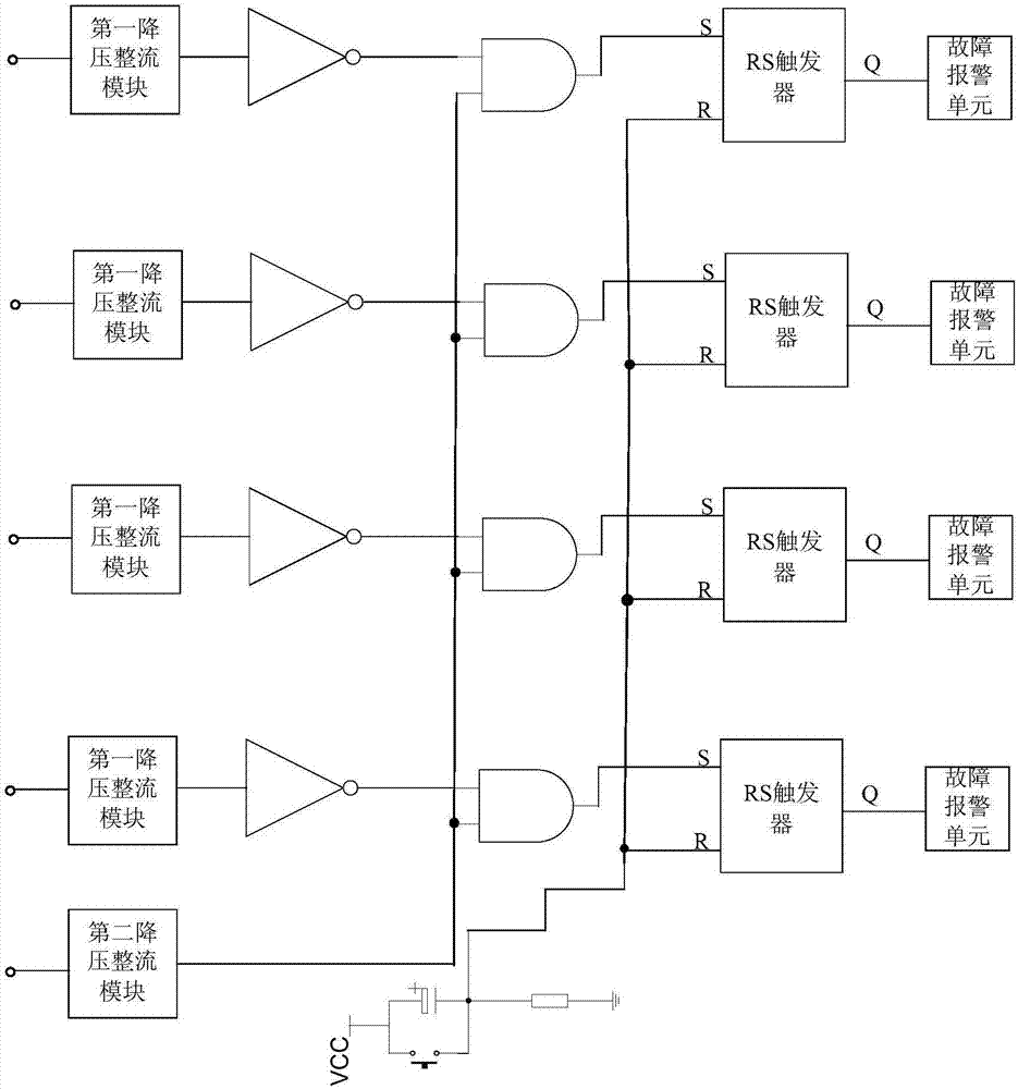 電氣開(kāi)關(guān)柜控制回路中故障的定位裝置的制作方法