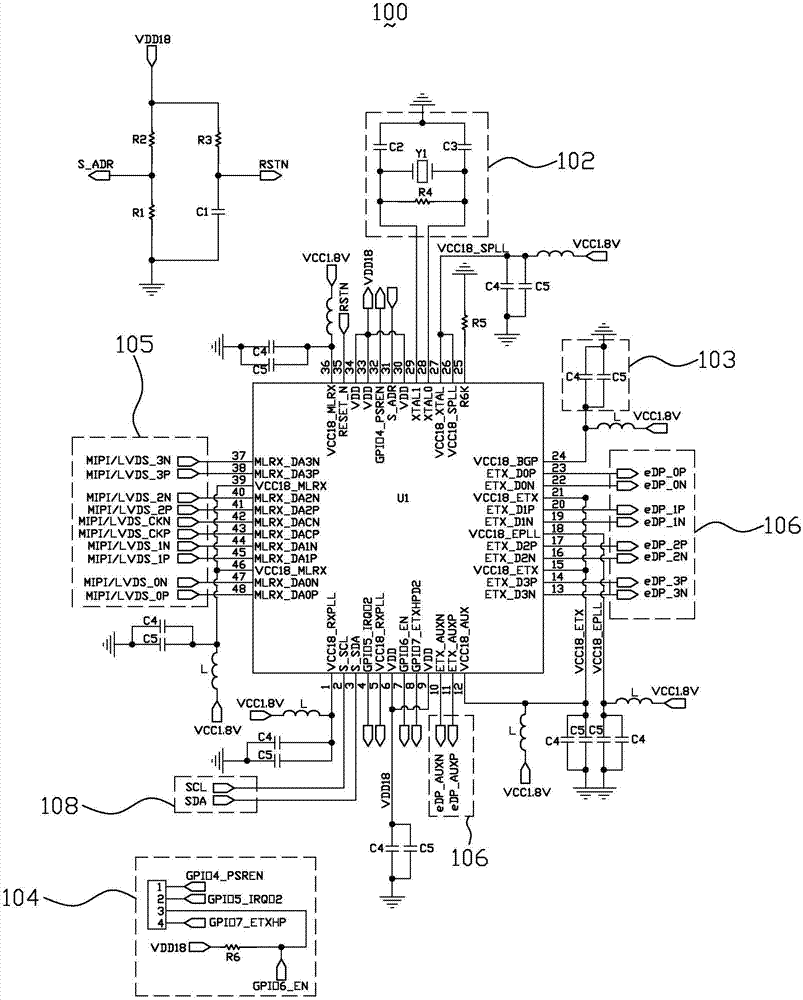 信号转换电路及用户终端的制作方法与工艺