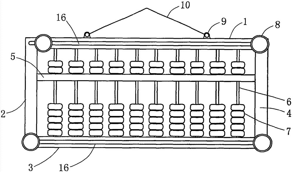 一种教学用演示算盘的制作方法与工艺