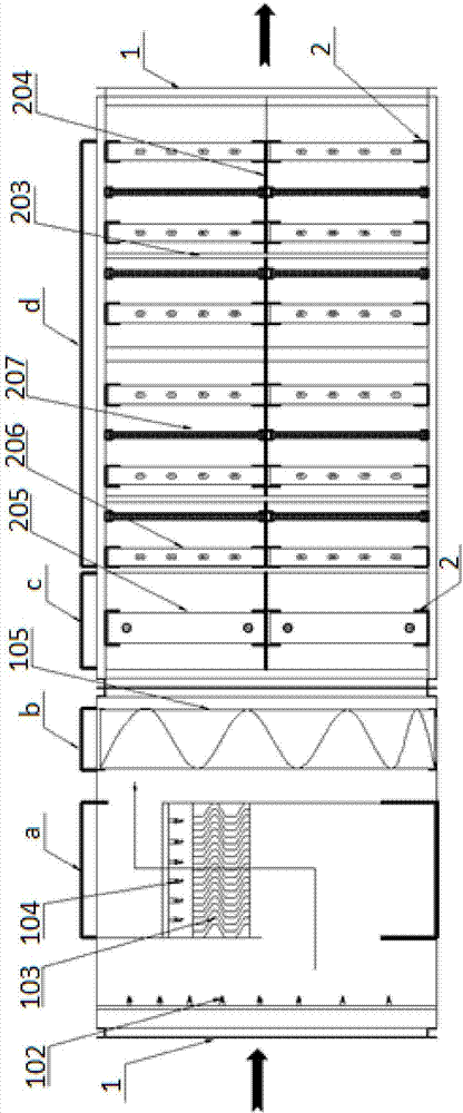 一種噴漆房?jī)艋b置的制作方法