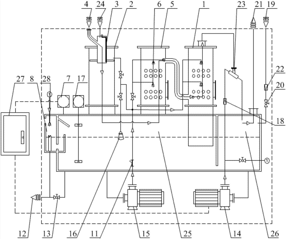 一種外延工藝的尾氣處理器的制作方法與工藝