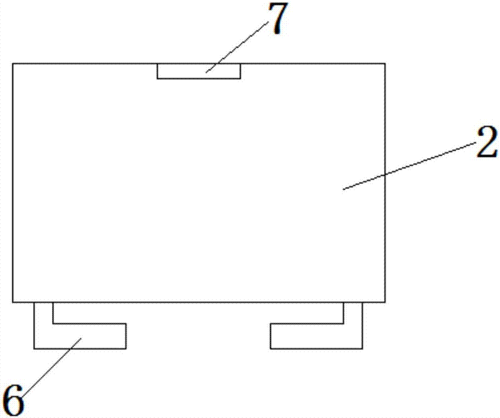 一种新型实验用盒子的制作方法与工艺