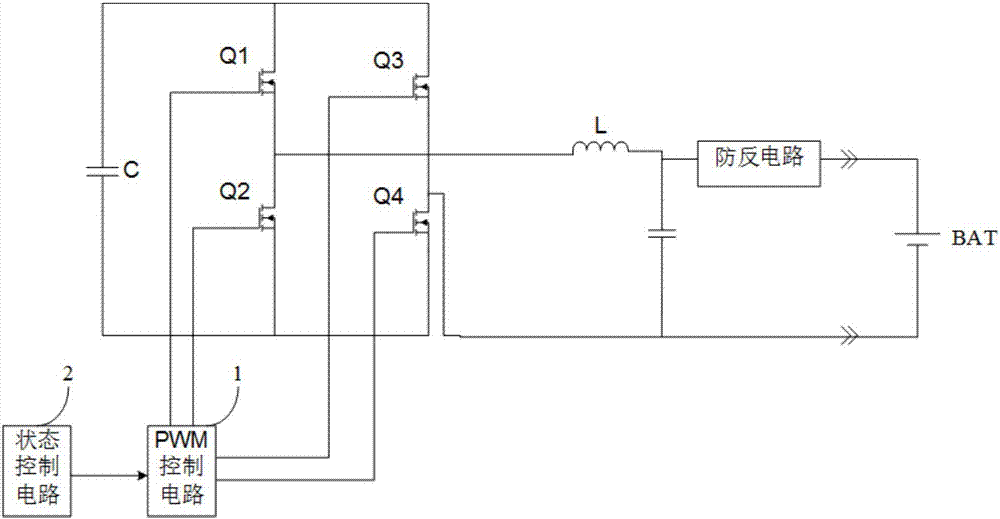 电池全桥放电电路的制作方法与工艺