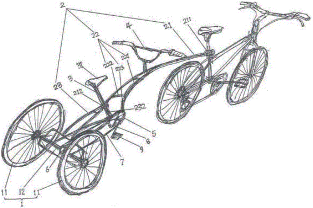 一种自行车双轮拖车的制作方法与工艺
