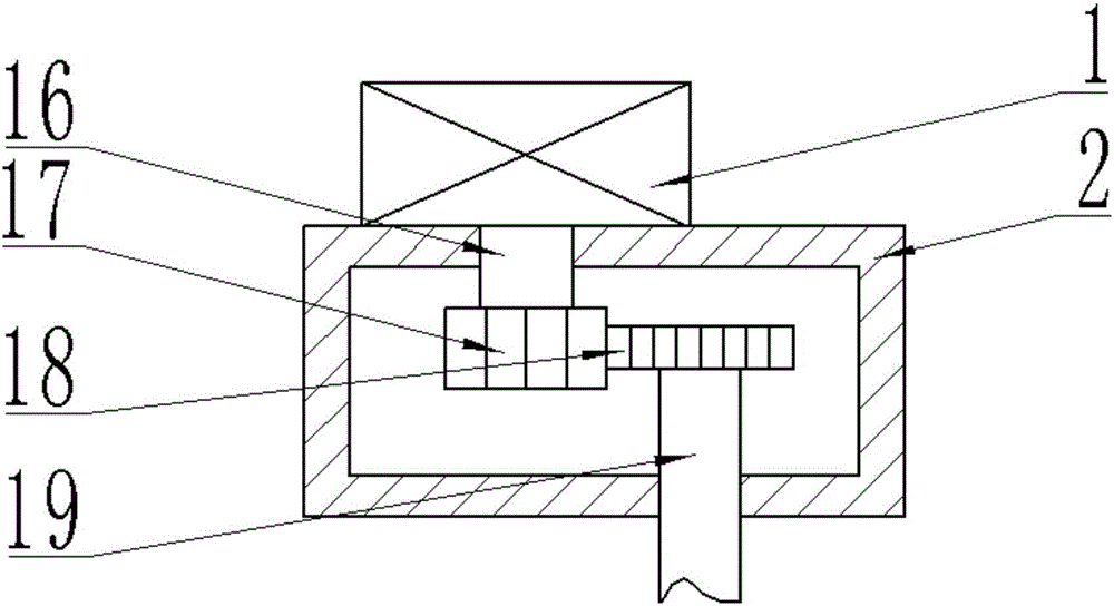 一種建筑機(jī)械工程用攪拌箱的制作方法與工藝