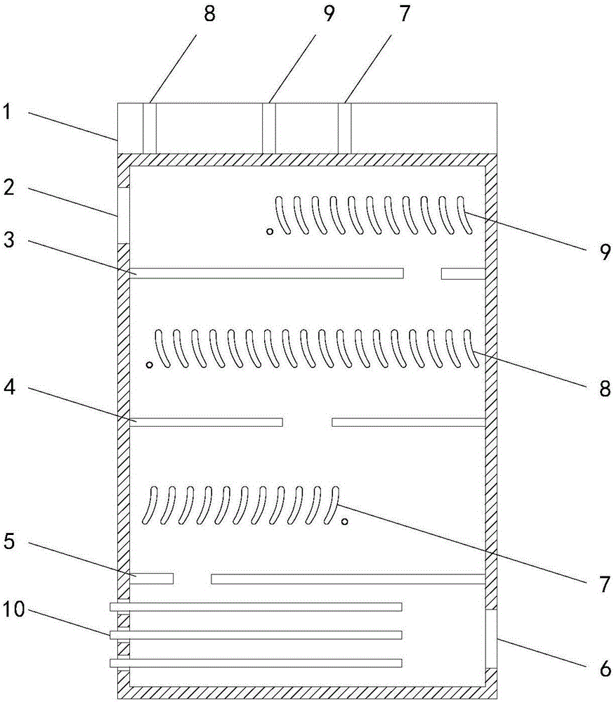 一种新型制冷罐的制作方法与工艺