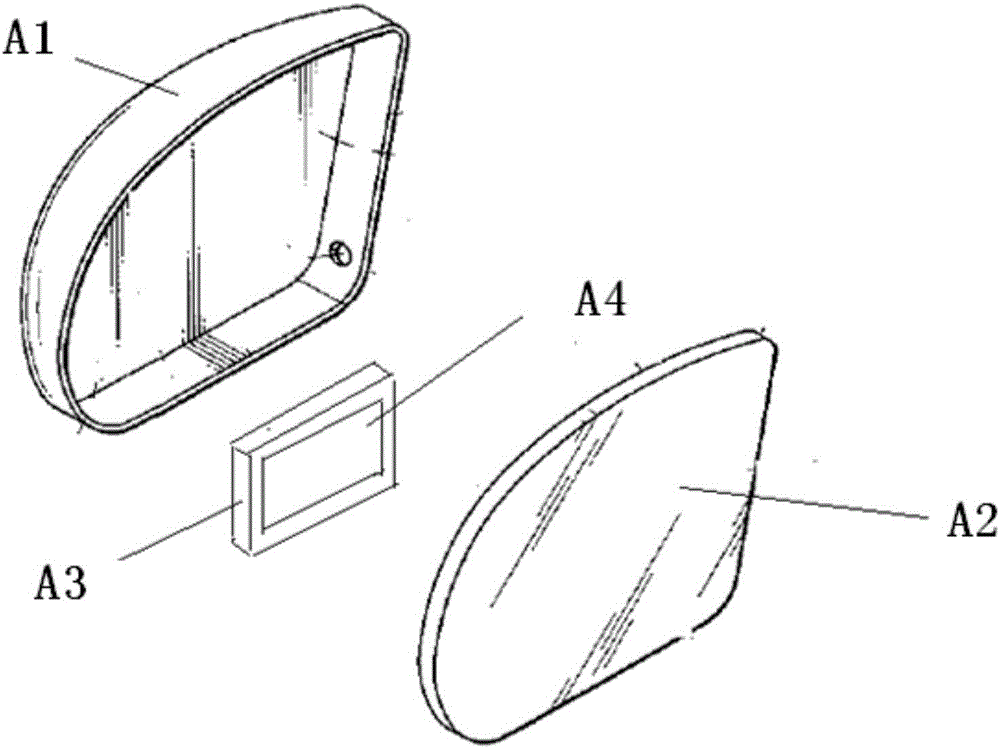 一种在汽车外后视镜镜片上的显示模块的制作方法