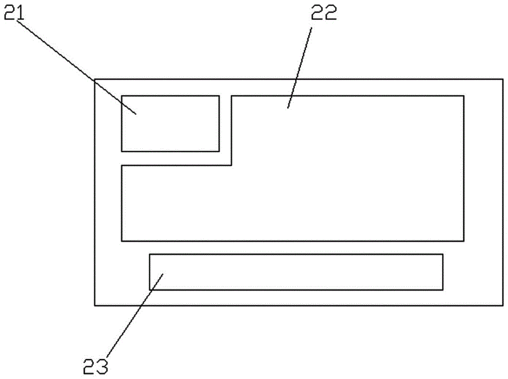 一种迷你PC机外壳的制作方法与工艺