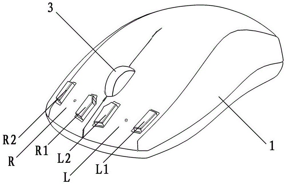 一种带有多功能按键的鼠标的制作方法与工艺