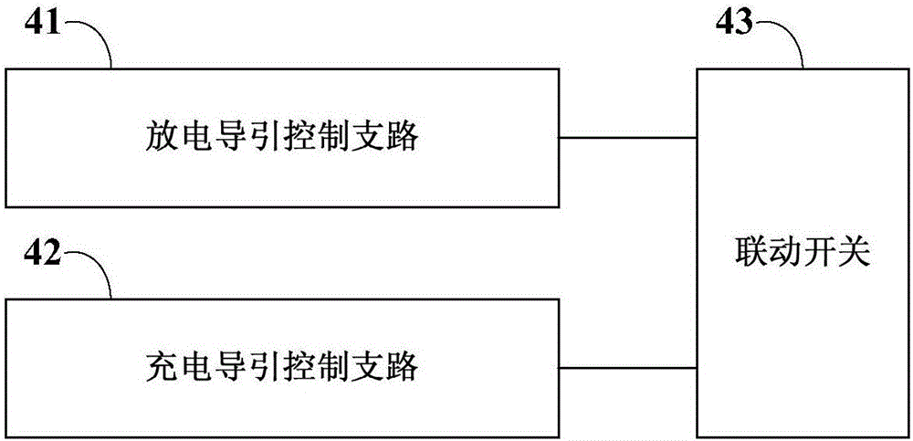 充電接口電路的制作方法與工藝