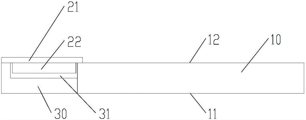 显示组件及电子设备的制作方法与工艺