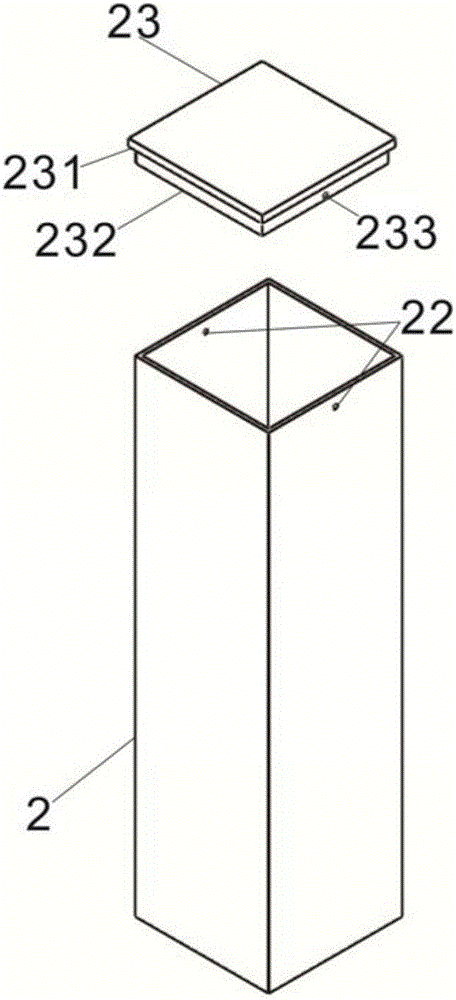 一種可雙面刻字的掛件的制作方法與工藝