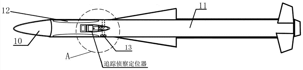 追蹤偵察定位器及具有該定位器的導(dǎo)彈的制作方法與工藝