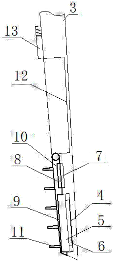 多功能醫(yī)用鑷子的制作方法與工藝