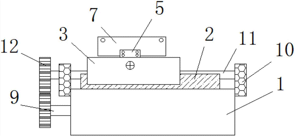 一种多工位高速螺栓成型机切料机构用安装座的制作方法与工艺