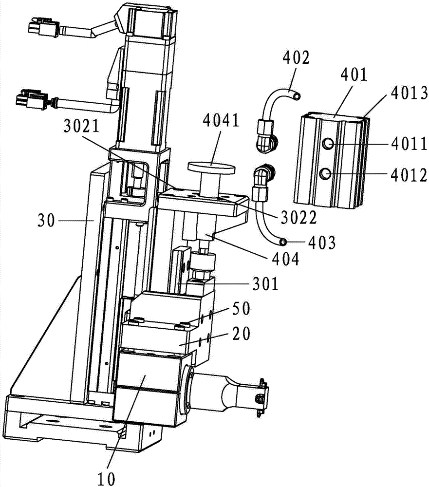 用于超声焊接机的超声焊接头重力自动消除装置的制作方法