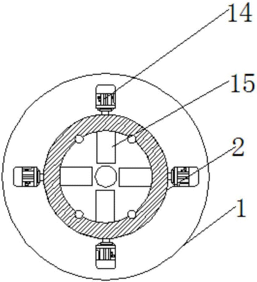 一种手表焊接用智能超声波焊接固定装置的制作方法