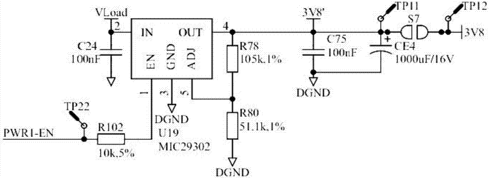 多適用型拖拉機智能終端供電電路的制作方法與工藝