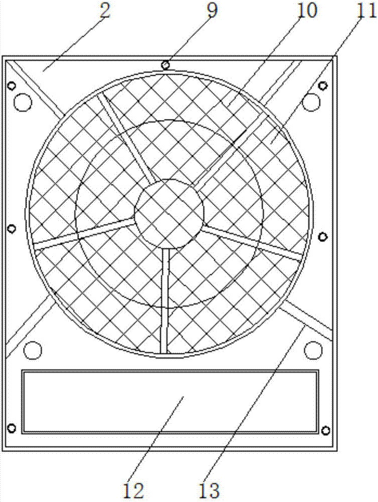 一種具有風(fēng)罩的電子扇的制作方法與工藝